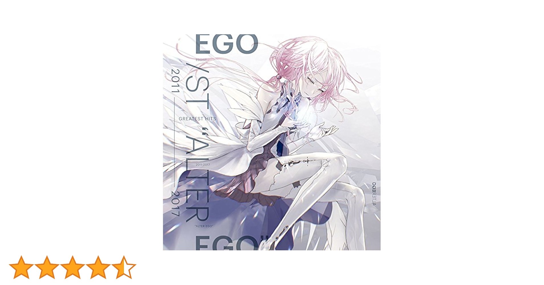 Amazon.co.jp: GREATEST HITS 2011-2017“ALTER EGO